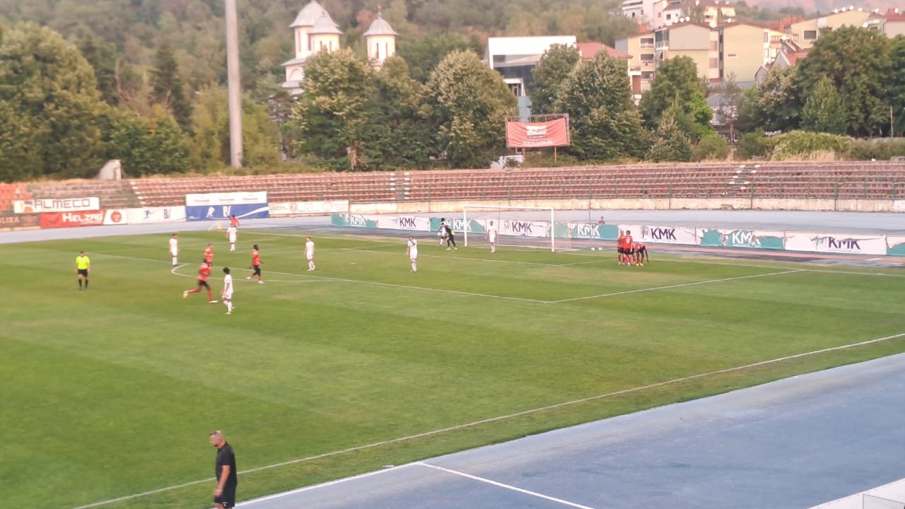 Skenderbeu Struga