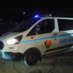 policia