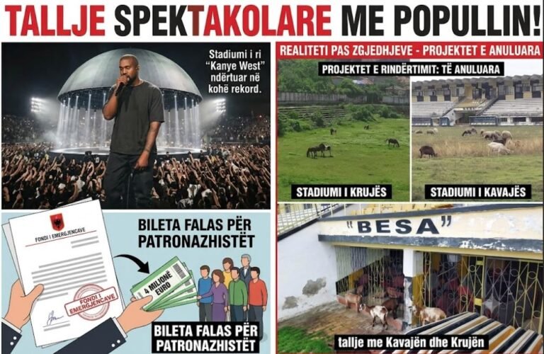 stadiumet qeveria kanye west